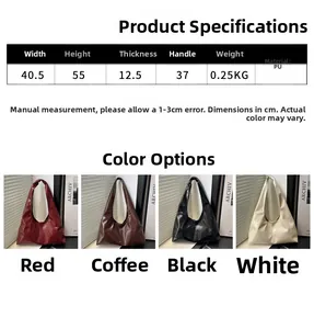 Specifiche dettagliate delle dimensioni e tabella dei materiali per borsa shopping in PU