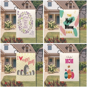 Mother's Day Garden Flag Double Sided Linen Yard Decor Banner Floral Hedgehog Pattern Happy Mother's Day Outdoor Decorative Flag