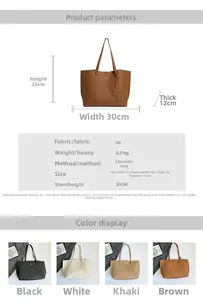Detailed size guide and four-color options for the large PU leather tote bag