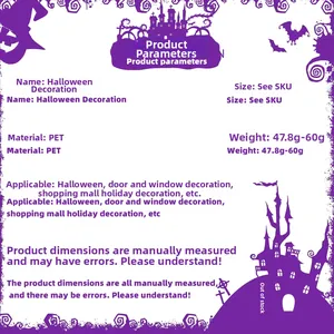 Detail specifications of PET Halloween tinsel curtains showing size and weight parameters