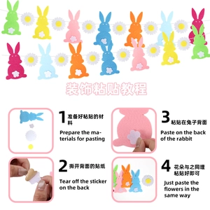 Easter felt banner set with colorful bunnies and daisies party hanging decoration kit