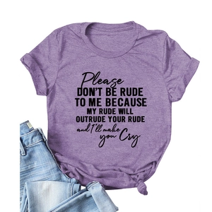 Purple crewneck t-shirt with Please Don't Be Rude slogan and denim jeans on white background