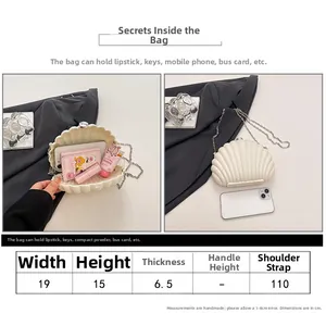 Detailed size chart for shell chain bag showing 19cm width and interior capacity