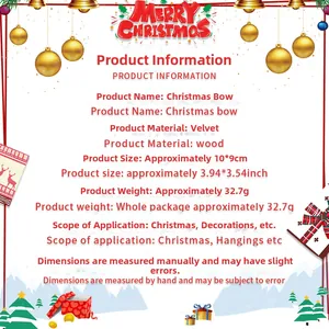 Detailed chart for red velvet Christmas bows showing 10x9cm size and material specs