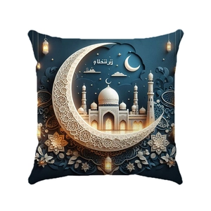 Detailed view of the 3D relief style Crescent Moon and Mosque pattern on the cushion cover