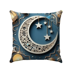 Navy blue Ramadan pillow cover with cream crescent moon and hanging stars design