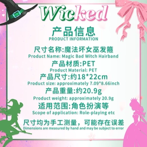 Detailed size and material specifications for the glittery Wicked Witch Mickey headband