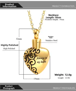 Detailed view of heart urn necklace in gold finish with engraved scrollwork and text