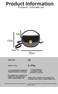 Detailed size specifications and dimensions for the black PU leather half-moon handbag
