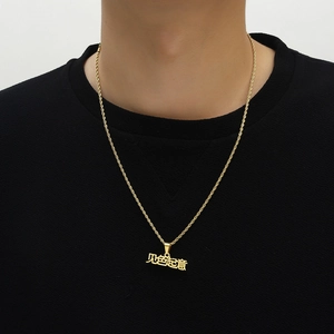Golden titanium steel twist chain necklace with Chinese calligraphy character pendant