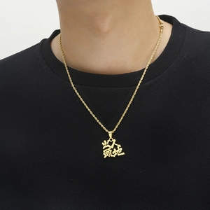 Gold-plated stainless steel rope chain necklace featuring Chinese character pendant