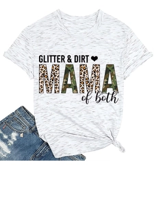 Close-up of white crew neck t-shirt with GLITTER DIRT print and leopard pattern MAMA text