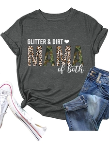Detailed close-up of Charcoal Grey T-shirt with Glitter Dirt Mama leopard camo print