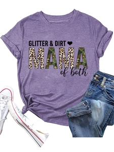 Detail of GLITTER & DIRT printed purple cotton crew neck T-shirt with leopard MAMA text