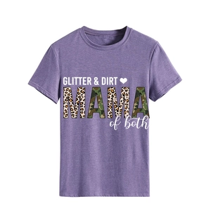 Detail of GLITTER & DIRT MAMA text print with leopard and camo patterns on purple T-shirt