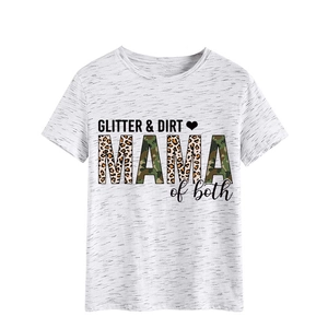 Close-up of GLITTER DIRT print with leopard and camo patterns on grey cotton T-shirt