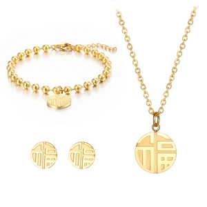 Collana con Pendente a Disco Rotondo Carattere Cinese Fu in Acciaio Inossidabile Gioielli Placcati Oro Argento per Donna