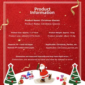 Detailed size chart for Christmas party glasses showing dimensions of 11.5 by 16 centimeters