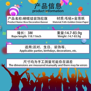 Detailed specs of 3M felt glitter bow banner for birthday party decoration