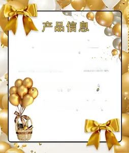 Detailed view of 7.5m golden PET party wire garland for Christmas tree decoration