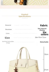 Detailed view of beige woven handbag featuring wooden bead accent and star pendant