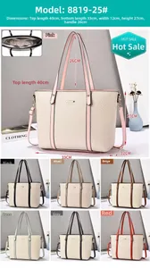 Detail showing various colors of woven tote bags with contrasting PU leather handles