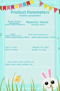 Easter velvet headband size chart showing 21.5cm height and 28cm width dimensions