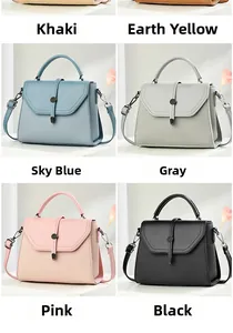 Detailed grid view showing six colors and woven textures of the crossbody handbag