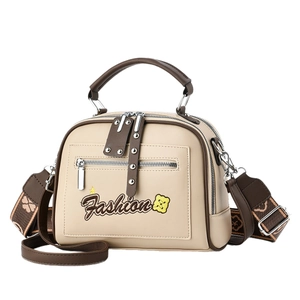Fashion women crossbody bag with beige coffee contrast colors and wide floral shoulder strap