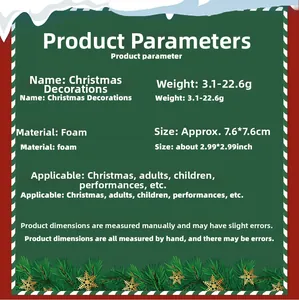 Detailed size specifications for foam Christmas tree gift box ornaments with dimensions