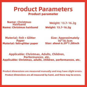 Christmas headband specifications showing lightweight felt material and dimensions 16x18.5cm
