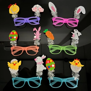 Easter Party Glasses Frames Cartoon Rabbit Chick Easter Egg Carrot Decorative Eyewear For Kids Adults Photo Props Gift