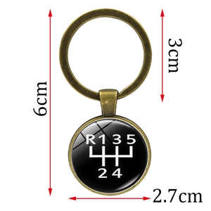 Car gear shift glass dome keychain in bronze alloy with size markers, 6cm total length