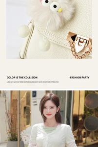 Detail of cream pebbled leather crossbody bag with gold lock and plush monster charm