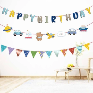 Happy Birthday banner set with cartoon transport and colorful pennants for party decor