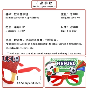Détail de lunettes de football en feutre avec texte REFUEL et numéro de maillot