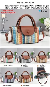 Close-up of woven shoulder bag with brown faux leather flap and colorful striped texture