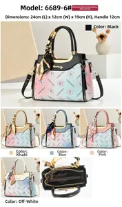 Detailed dimensions of the leather handbag with 24x12x19cm size chart and handle view