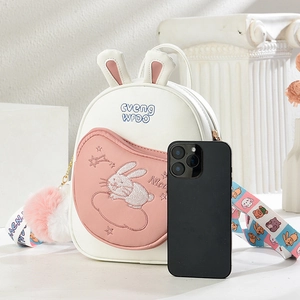 Mini bunny-eared backpack with floral embroidery, white PU leather and cartoon strap