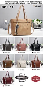 Detailed view showing multi-color options and size dimensions for large tote bag