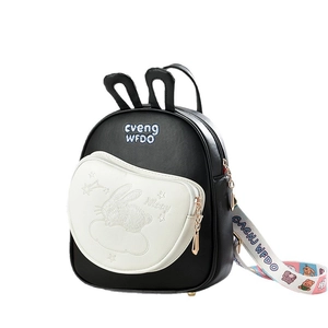 Cute black and white girls backpack with rabbit ears and embroidered heart pocket
