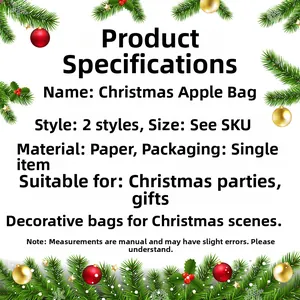 Detaillierte Spezifikationen der Papier-Weihnachtstüten für die Festtagsdekoration