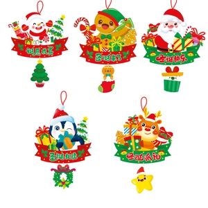 Detailed view of 5 cartoon Christmas hanging decorations with Santa and Snowman