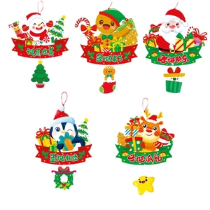 5-piece set of cartoon Christmas hanging ornaments with Santa, snowman and reindeer motifs
