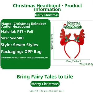 Detail of red Christmas antler headband with holly leaves, bells, PET and felt fabric