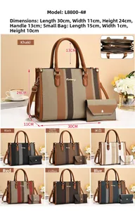 Detailed dimension guide and color selection for the woven patchwork tote and pouch set