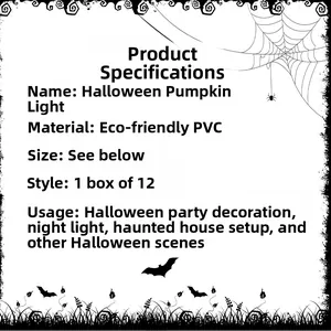Detailed specifications for 12pcs LED pumpkin lights made of eco-friendly PVC material