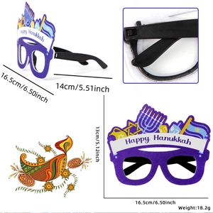 Hanukkah party glasses with measurements showing 16.5cm width and Happy Hanukkah text