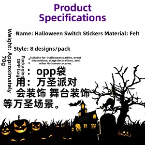 Detail of Halloween switch sticker specs with 8 styles in felt fabric for party decor