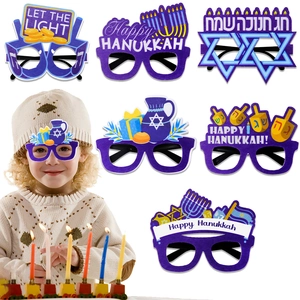 Lunettes De Fête Hanoukka Menorah Étoile De David Dreidel Feutre Plastique Accessoires De Costume De Vacances Pour Enfants Adultes